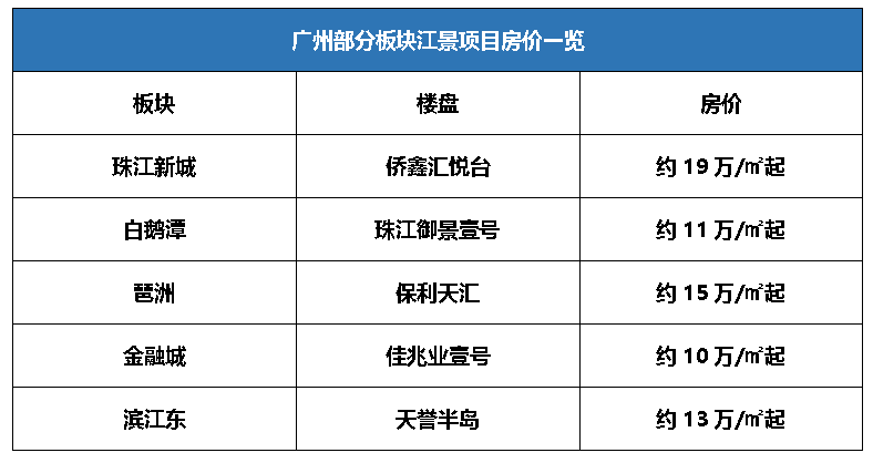 今晚新澳9點(diǎn)35分開什么號(hào)碼，揭秘彩票開獎(jiǎng)的神秘面紗，揭秘彩票開獎(jiǎng)神秘面紗，新澳今晚9點(diǎn)35分揭曉號(hào)碼揭曉時(shí)刻