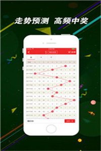 二四六香港資料期期中，深度解析與SEO優(yōu)化策略，深度解析香港期期中資料，SEO優(yōu)化策略揭秘
