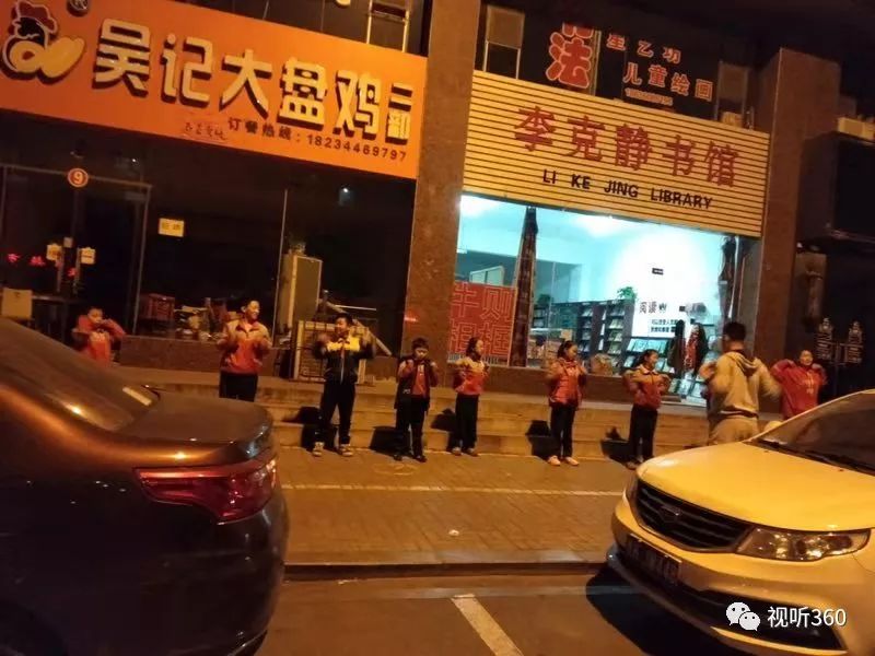 澳門魅力