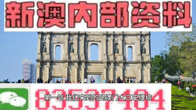 澳門最精準龍門，探尋真正的命中注定之地，澳門精準龍門，探尋命中注定之地