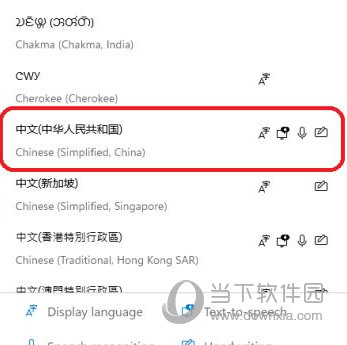 82693.cσm查詢澳彩七肖七碼