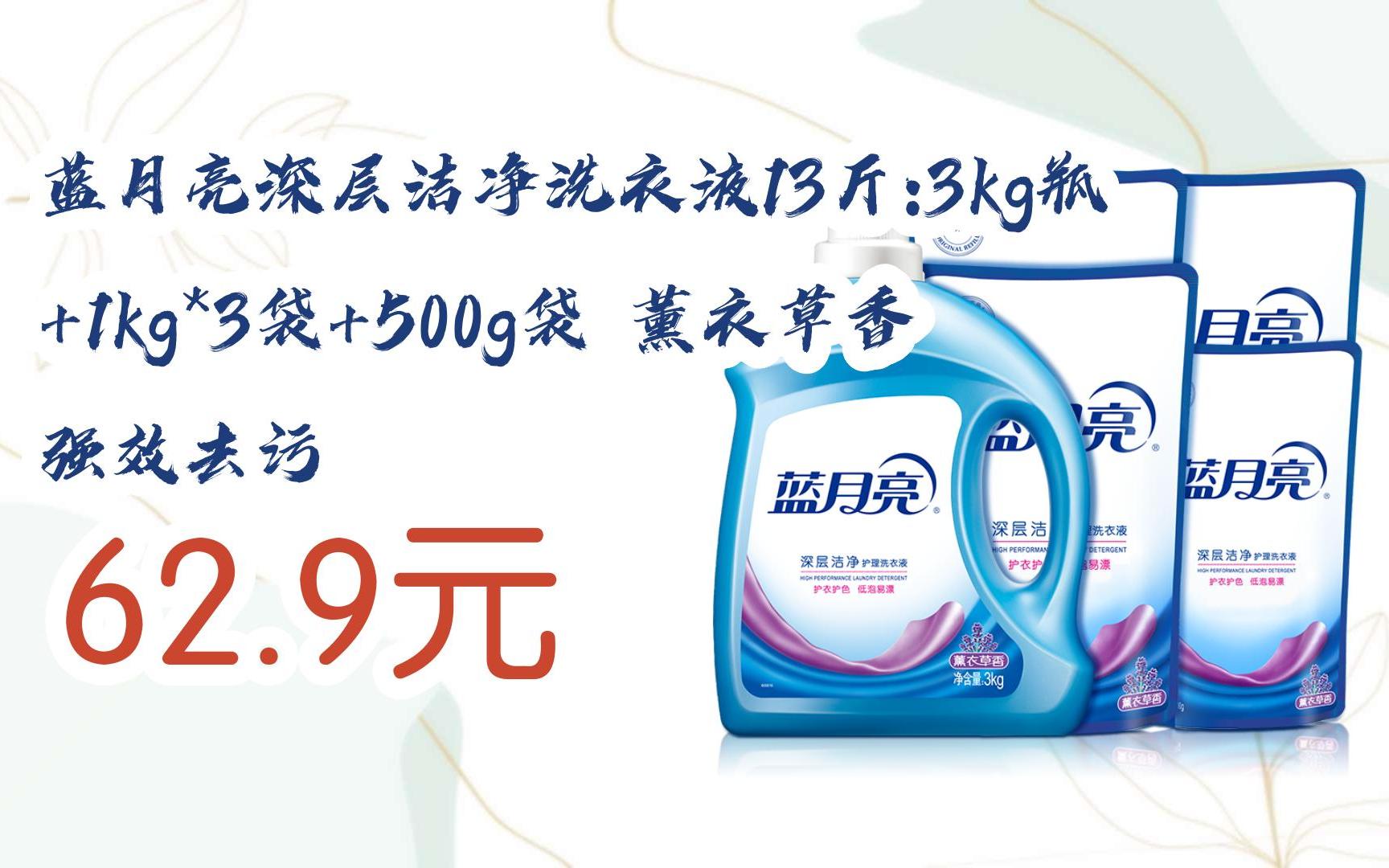 藍(lán)月亮一肖一碼精準(zhǔn)72751，揭秘與探索神秘的數(shù)字密碼，揭秘藍(lán)月亮數(shù)字密碼，一肖一碼精準(zhǔn)72751探索之旅