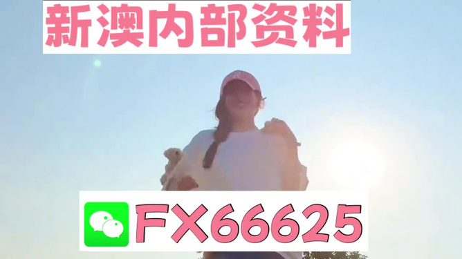 揭秘彩票背后的秘密，揭秘精準(zhǔn)免費(fèi)四肖77777與88888的奧秘，揭秘彩票背后的秘密，精準(zhǔn)免費(fèi)四肖77777與88888奧秘探索