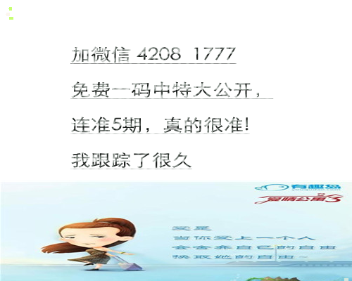 平特肖推算法，SEO優(yōu)化的核心策略與技巧探討，平特肖推算法與SEO優(yōu)化核心策略技巧探討