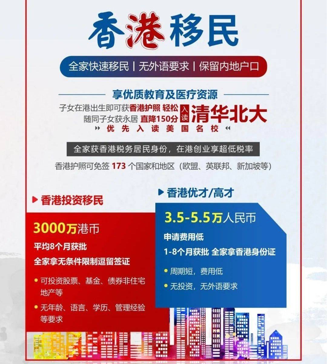 香港二四六開獎(jiǎng)結(jié)果查詢軟件優(yōu)勢(shì)，高效、便捷、精準(zhǔn)的數(shù)據(jù)獲取體驗(yàn)，香港二四六開獎(jiǎng)結(jié)果查詢軟件，高效便捷，精準(zhǔn)獲取數(shù)據(jù)體驗(yàn)的優(yōu)勢(shì)