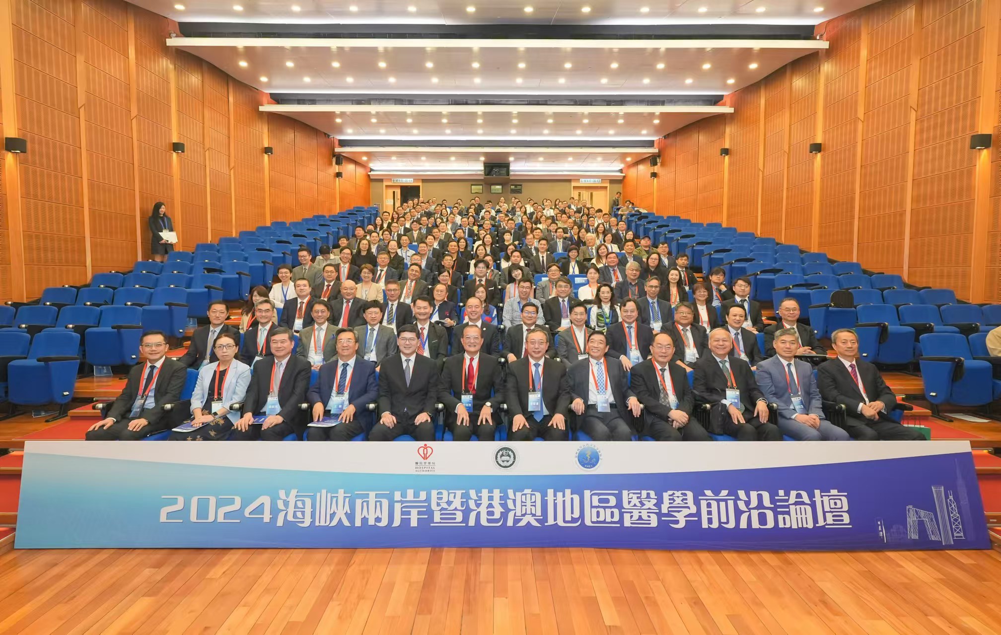 關于澳門六肖論壇的探討與展望——邁向2024年的新篇章，澳門六肖論壇探討與展望，邁向2024年新篇章