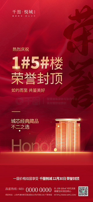 澳門彩單雙王免費下載——揭秘博彩世界的秘密，澳門彩單雙王揭秘，博彩世界的免費下載與秘密探索