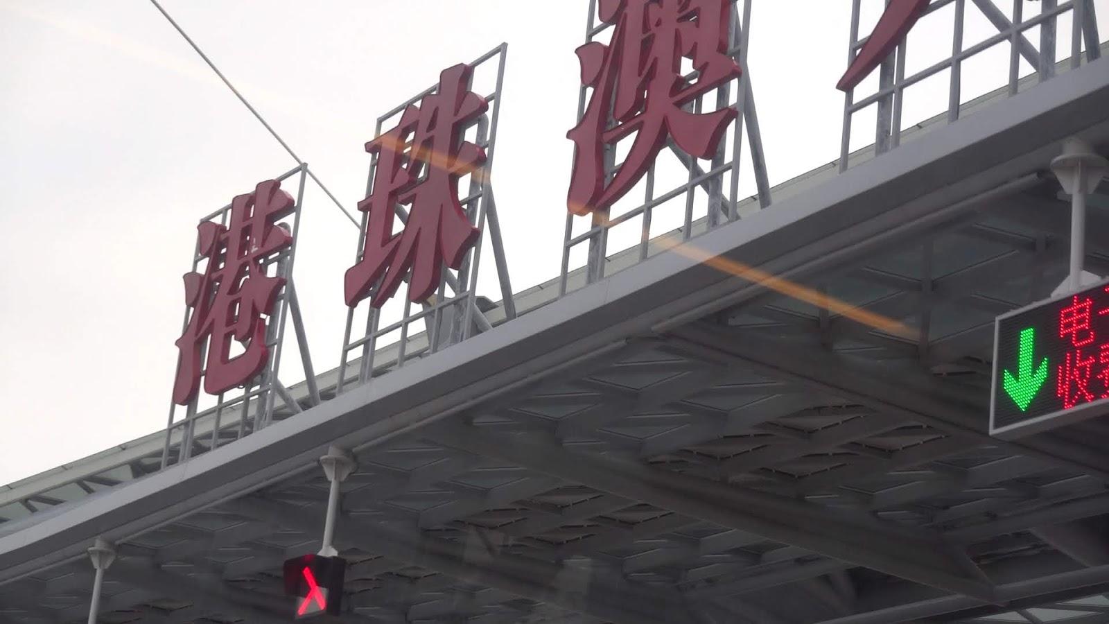 新版香港澳門攻略第2版，探索雙城的無(wú)限魅力，新版香港澳門攻略第2版，探索雙城魅力無(wú)限