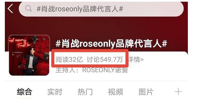 新澳門推薦六肖，探索幸運之選的秘密，新澳門推薦六肖，揭秘幸運之選奧秘