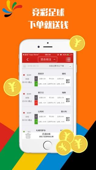 澳彩十大高手主論壇——探索彩票高手的聚集地，澳彩高手云集之地，十大高手主論壇揭秘