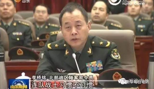 陸軍司令員李橋銘，領袖風范，鑄就軍魂，陸軍司令員李橋銘，領袖風范鑄就軍魂傳奇