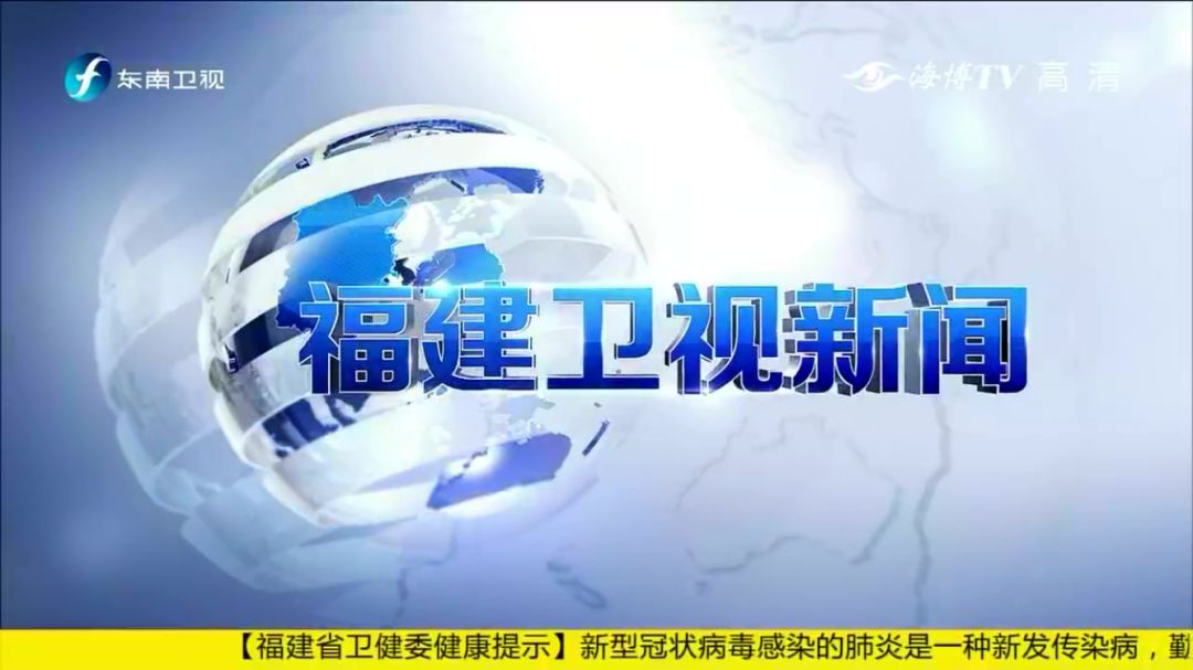 東南衛(wèi)視東南軍情2021年深度解析，聚焦軍事資訊，引領(lǐng)行業(yè)前沿動態(tài)，東南衛(wèi)視東南軍情2021深度解析，聚焦軍事資訊，引領(lǐng)行業(yè)前沿動態(tài)報道