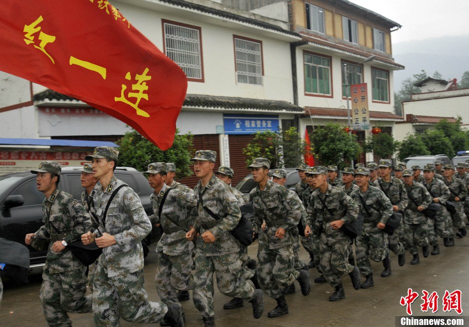 揭秘中國強(qiáng)大的軍事力量，中國人民解放軍第23集團(tuán)軍簡介，揭秘中國人民解放軍第23集團(tuán)軍，展現(xiàn)中國強(qiáng)大的軍事力量
