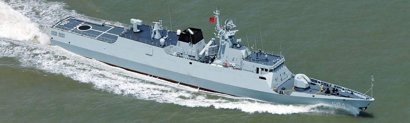 揭秘中國海軍的杰出護(hù)衛(wèi)者，056A型導(dǎo)彈護(hù)衛(wèi)艦武器參數(shù)詳解，中國海軍的杰出護(hù)衛(wèi)者，056A型導(dǎo)彈護(hù)衛(wèi)艦武器參數(shù)深度解析