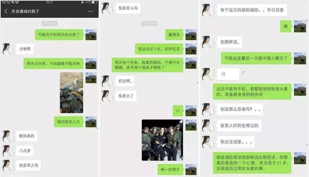 敘利亞戰(zhàn)爭，背后的故事與爭議，深度解析于貼吧，敘利亞戰(zhàn)爭背后的故事與爭議，深度解析揭秘貼吧熱議話題