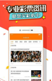 王中王一肖碼，深度解析與SEO優(yōu)化策略，王中王一肖碼深度解析與SEO優(yōu)化策略指南