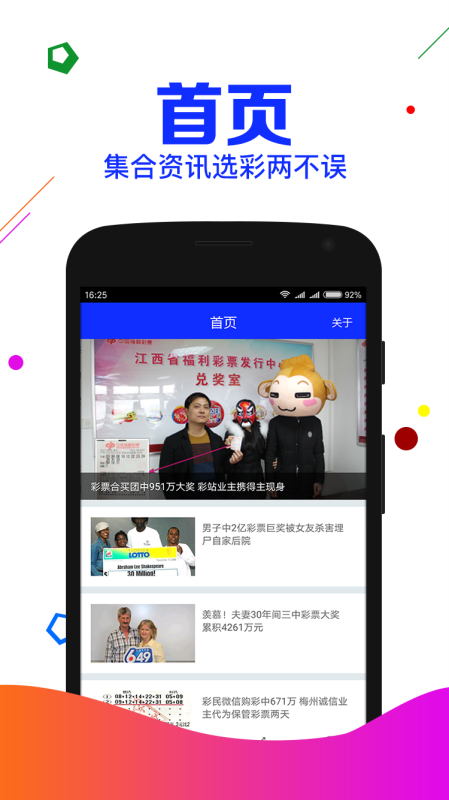 劉伯溫一肖中特期期準(zhǔn)精選資料，揭示神秘預(yù)測(cè)背后的真相，劉伯溫預(yù)測(cè)揭秘，一肖中特期期準(zhǔn)精選資料探秘預(yù)測(cè)真相