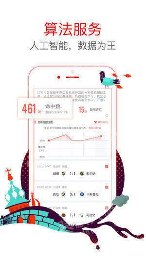 澳門六星彩天天開(kāi)獎(jiǎng)結(jié)果查詢——輕松掌握最新開(kāi)獎(jiǎng)動(dòng)態(tài)，澳門六星彩最新開(kāi)獎(jiǎng)結(jié)果查詢，輕松掌握每日開(kāi)獎(jiǎng)動(dòng)態(tài)