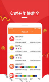第85頁