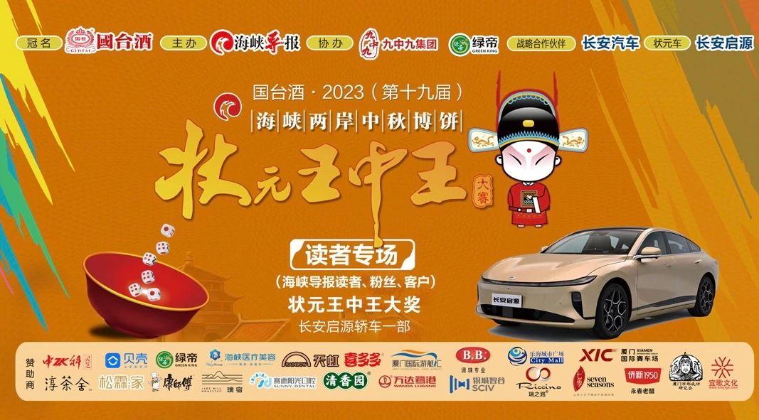 王中王一肖中特論壇，探索與相的獨特魅力，王中王一肖中特論壇，探索獨特魅力的探索與相之旅