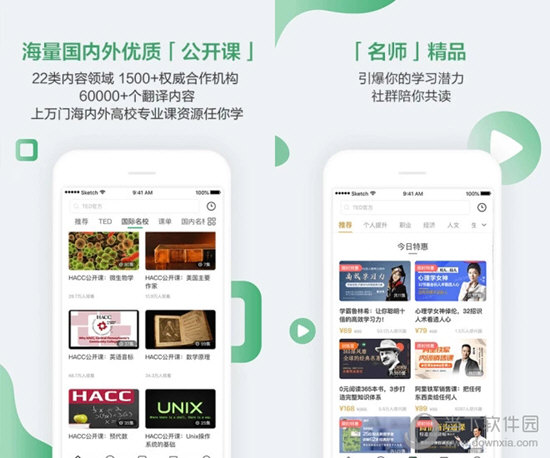澳門開獎大全資料，掌握最新開獎動態(tài)，贏取豐厚獎金，澳門最新開獎動態(tài)大全，掌握資訊贏取獎金