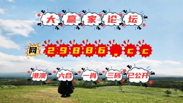 澳門(mén)石獅鎮(zhèn)碼與圖庫(kù)，探索開(kāi)獎(jiǎng)秘密，預(yù)測(cè)今晚必中一肖一碼，澳門(mén)石獅鎮(zhèn)碼與圖庫(kù)揭秘，預(yù)測(cè)今晚必中一肖一碼開(kāi)獎(jiǎng)秘密