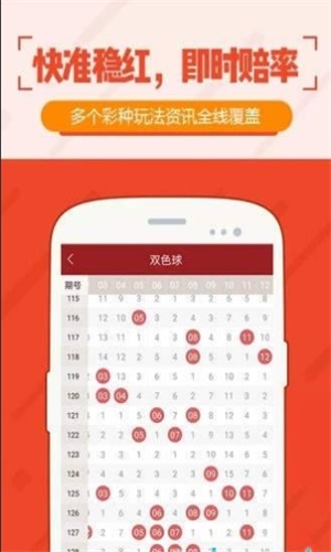 澳門特馬開獎最快的網(wǎng)站——實時更新，輕松掌握最新動態(tài)，澳門特馬開獎實時更新網(wǎng)站，輕松掌握最新動態(tài)