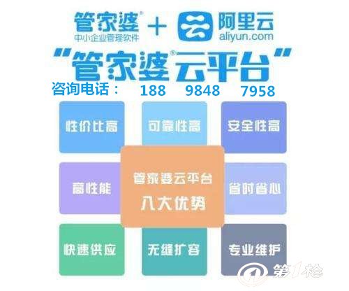 管家婆一肖一碼取準(zhǔn)確比必，揭秘精準(zhǔn)預(yù)測(cè)的秘密，揭秘精準(zhǔn)預(yù)測(cè)的秘密，管家婆一肖一碼準(zhǔn)確比必！