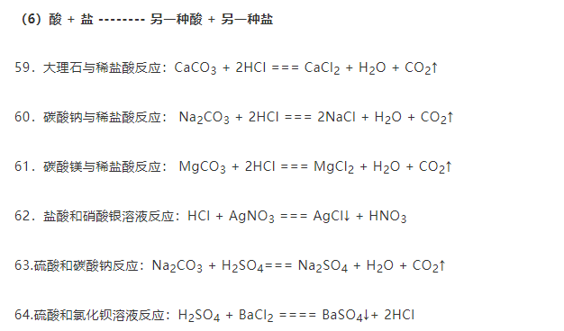 新澳平碼最簡(jiǎn)單三個(gè)公式，揭秘高效策略與技巧，揭秘新澳平碼三個(gè)簡(jiǎn)單公式，高效策略與技巧分享