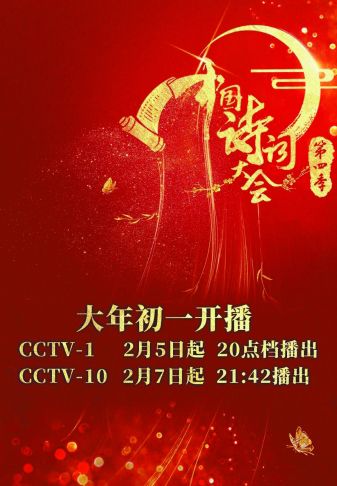 四肖期期準(zhǔn)四肖中特精選料最新版特色解析，四肖期期準(zhǔn)，四肖中特精選資料最新版深度解析