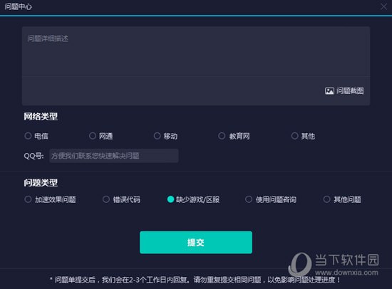 新澳門(mén)彩歷史開(kāi)獎(jiǎng)記錄，探索與解析，新澳門(mén)彩歷史開(kāi)獎(jiǎng)記錄深度解析