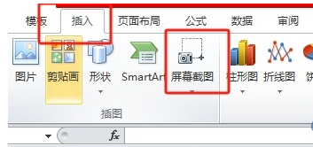 王中王平特一肖免全，深度解析與SEO優(yōu)化策略，王中王平特一肖免全深度解析與SEO優(yōu)化策略探討