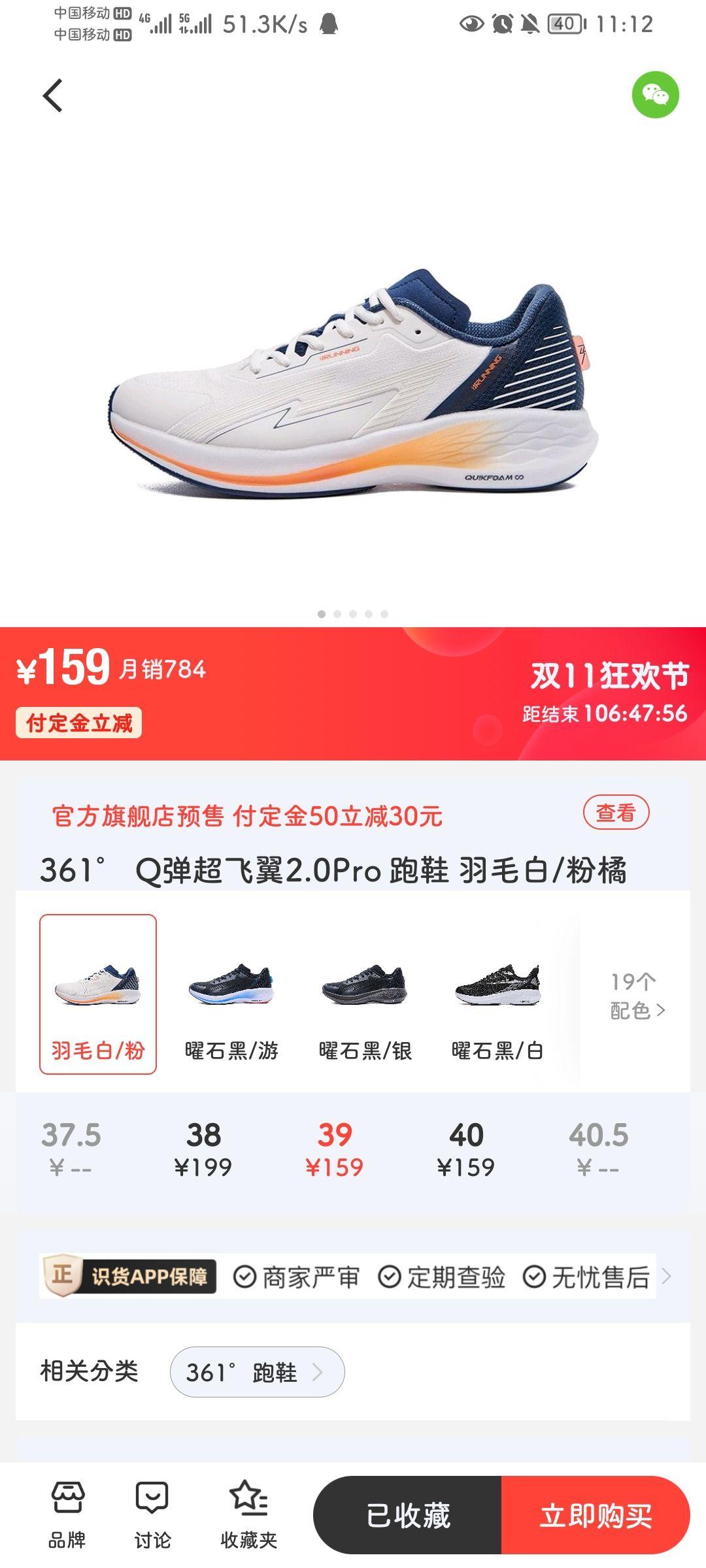 王中王361期指一生肖——探尋背后的秘密與意義，探尋王中王361期生肖背后的秘密與寓意