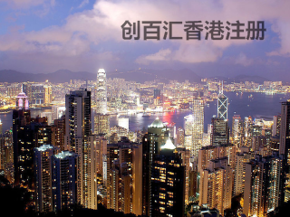 香港澳門資料大全，探索兩地的歷史、文化與社會發(fā)展，香港澳門，歷史、文化與社會發(fā)展的深度探索資料大全