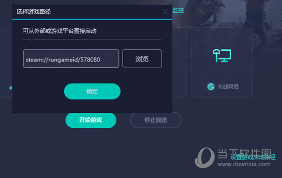澳門六開獎結(jié)果記錄圖，探索彩票開獎數(shù)據(jù)的秘密，澳門六開獎結(jié)果記錄圖揭秘，探索彩票開獎數(shù)據(jù)的奧秘