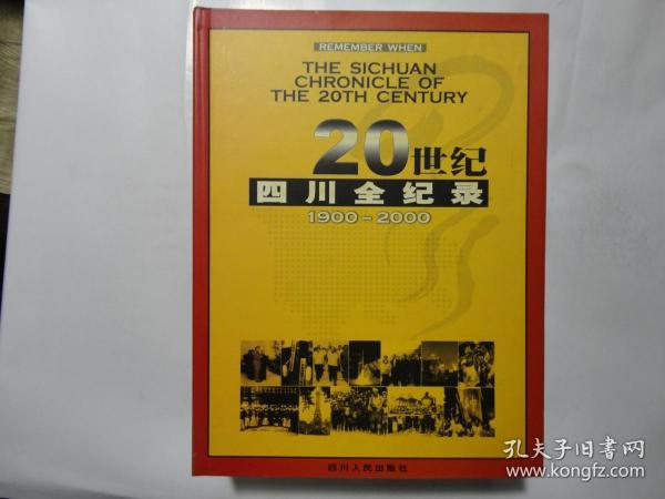 舊老澳門2025歷史開獎記錄大全，回顧與展望，澳門歷史開獎記錄回顧與未來展望，舊老澳門2025年開獎記錄大全