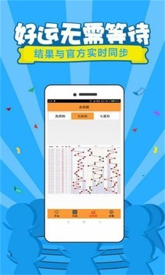 今天六開彩開獎(jiǎng)結(jié)果澳門——全面解讀彩票開獎(jiǎng)過程與結(jié)果，澳門六開彩今日開獎(jiǎng)結(jié)果解析，全面解讀彩票開獎(jiǎng)過程與中獎(jiǎng)情況