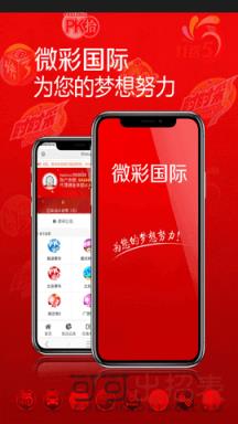 澳門最快歷史開獎(jiǎng)結(jié)果，探索與解析，澳門歷史開獎(jiǎng)結(jié)果解析，快速探索開獎(jiǎng)秘密