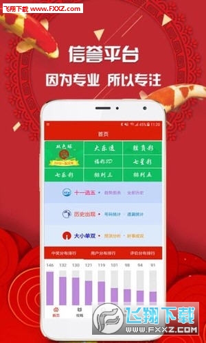 王中王平特一肖圖一，深度解析與SEO優(yōu)化策略，王中王平特一肖圖一深度解析與SEO優(yōu)化策略探討