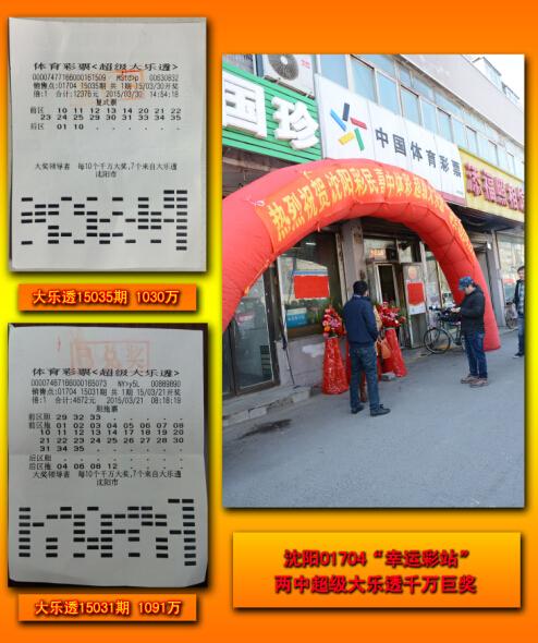 王中王春聯(lián)平特一肖——傳統(tǒng)與創(chuàng)新的融合之美，傳統(tǒng)與創(chuàng)新交融之美，王中王春聯(lián)平特一肖風(fēng)采展