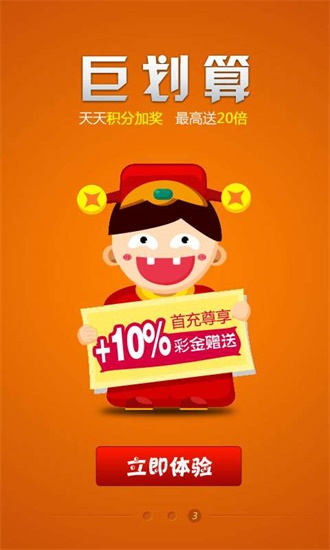 王中王精選六肖中特一，揭秘精準(zhǔn)預(yù)測(cè)的秘密，揭秘王中王精選六肖精準(zhǔn)預(yù)測(cè)秘訣