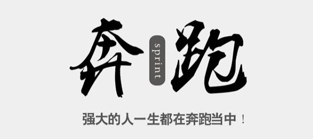 王中王生活幽默資料一肖，揭示生活中的樂趣與智慧，王中王生活幽默資料揭秘，樂趣與智慧的碰撞