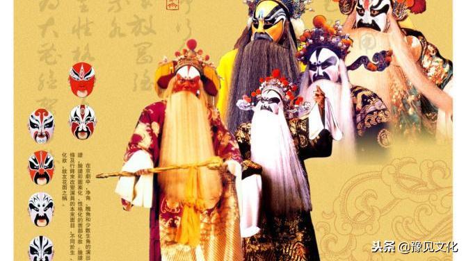 劉伯溫傳奇
