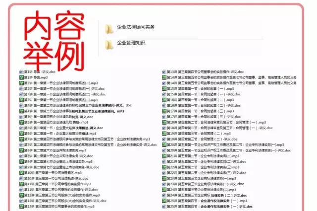 正版資料全年資料大全，一站式獲取優(yōu)質資源的必備指南，正版資料全年資源大全，一站式獲取優(yōu)質資源的必備指南