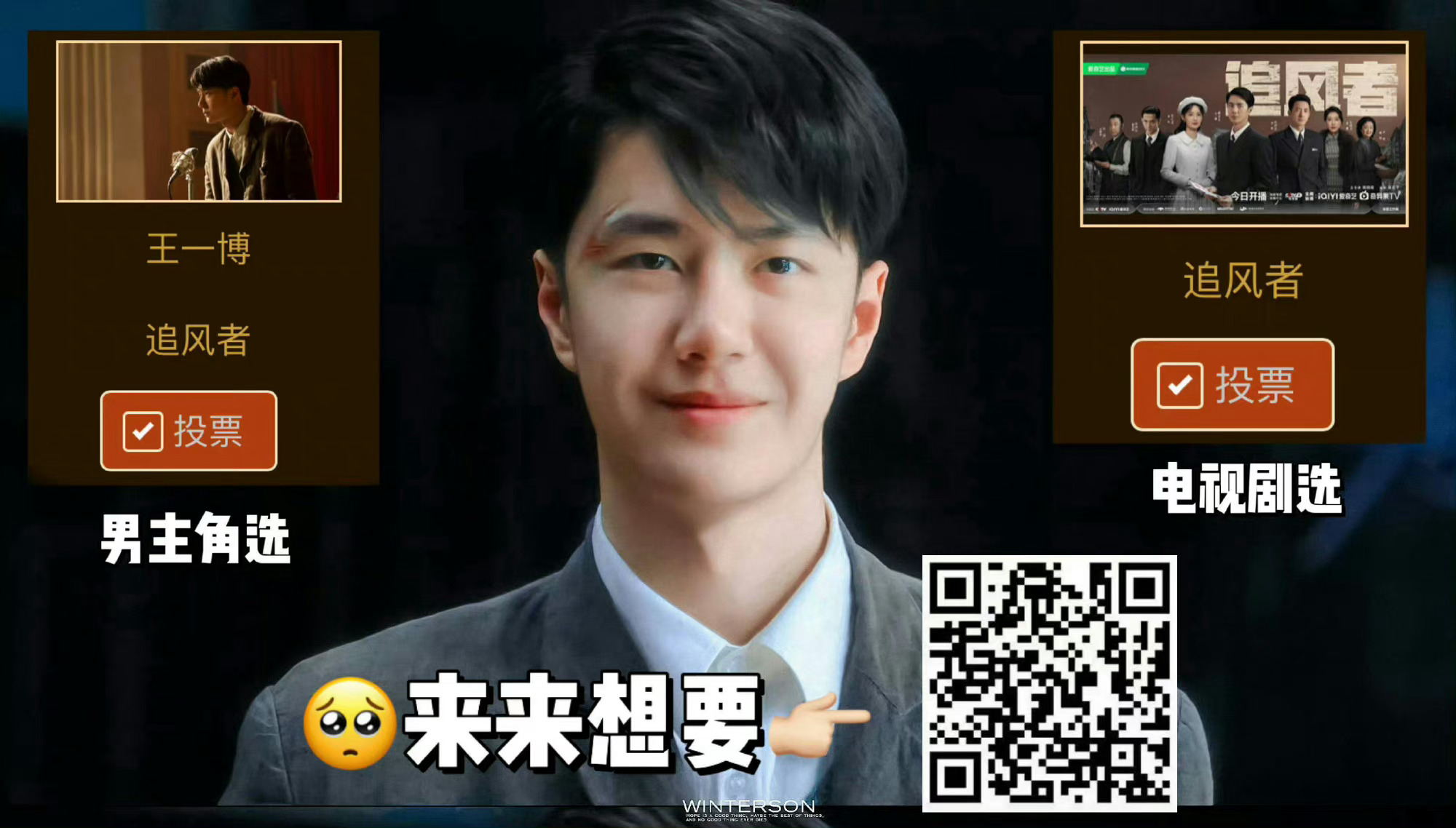 王中王一肖中特論壇CM，探索數(shù)字時(shí)代的獨(dú)特魅力與機(jī)遇，王中王一肖中特論壇CM，數(shù)字時(shí)代的獨(dú)特魅力和機(jī)遇探索