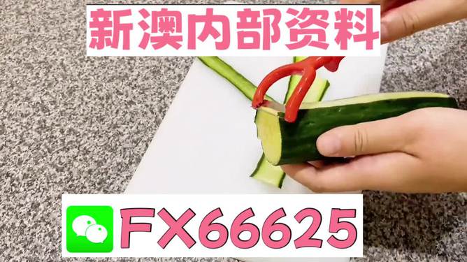 澳門平特一肖100%準(zhǔn)確預(yù)測(cè)——揭秘彩票秘密，澳門彩票預(yù)測(cè)揭秘，平特一肖100%準(zhǔn)確預(yù)測(cè)揭秘彩票秘密！