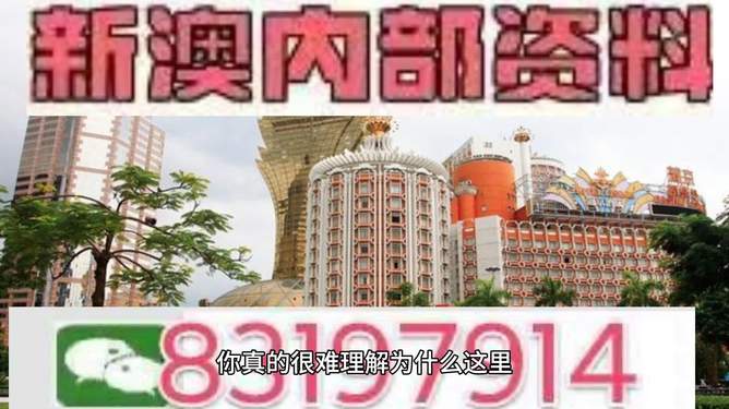 2025澳門今晚開(kāi)什么澳門
