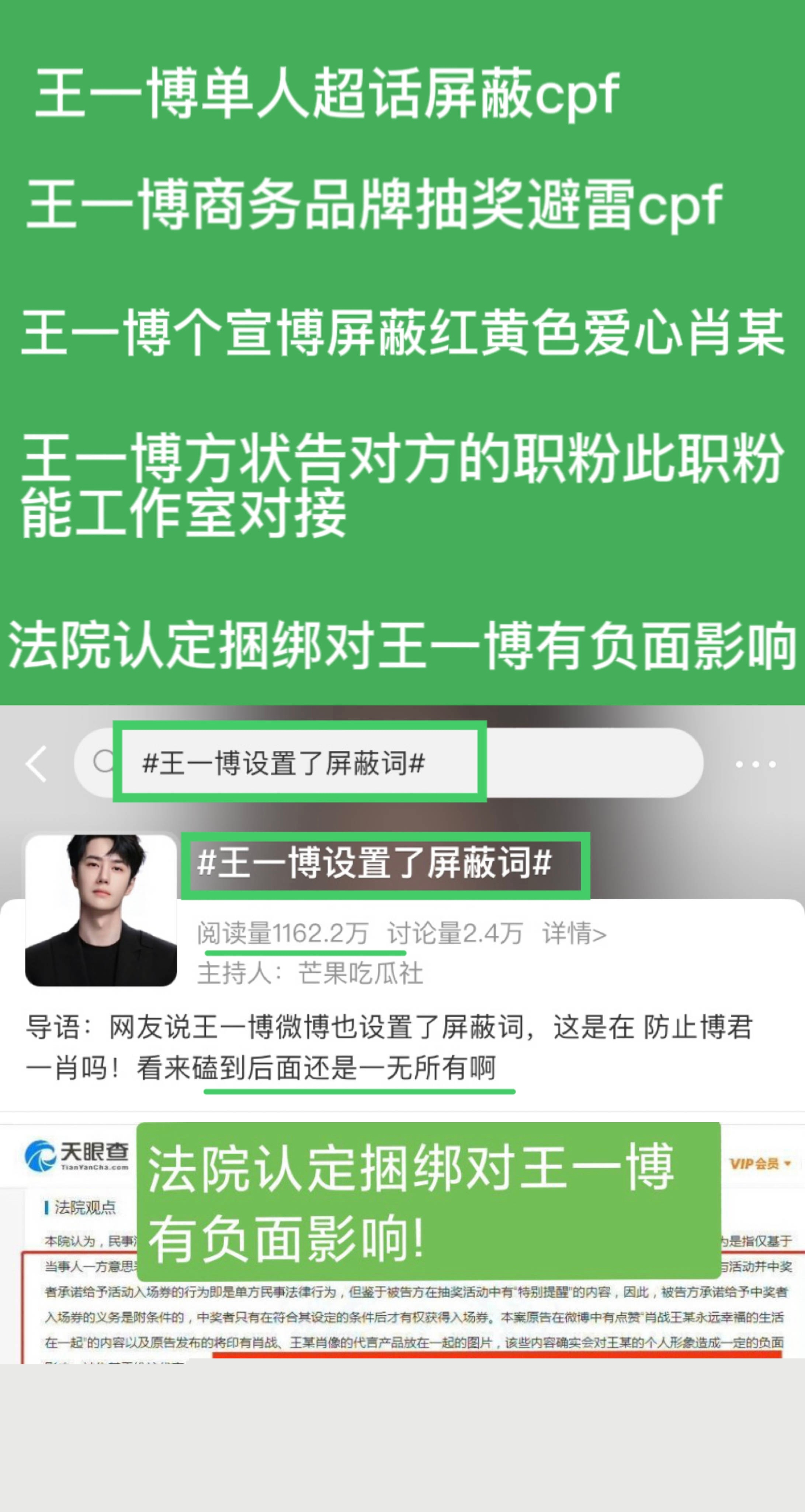 王中王一肖中特論談，深度探索與獨特視角，王中王一肖中特論談，深度探索與獨特視角的獨家解讀
