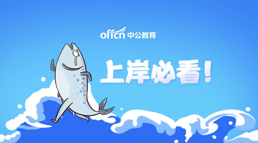 王中王060期指一生肖，深度解讀與SEO優(yōu)化策略，王中王060期生肖解讀與SEO優(yōu)化策略深度探討