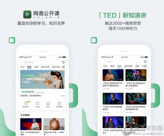 澳門六開獎(jiǎng)結(jié)果今天開獎(jiǎng)記錄查詢，全面解讀與實(shí)用指南，澳門六開獎(jiǎng)結(jié)果今日全面解讀與查詢指南